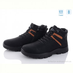 Ботинки Kulada-UCSS-MD A708-2