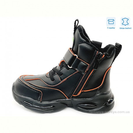 Ботинки Weestep R731965691 BK