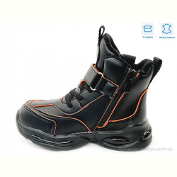 Ботинки Weestep R731965691 BK