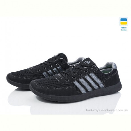 Кроссовки Favorit 141-3101