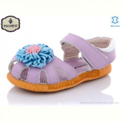 Босоножки PALIAMENT K45C-6