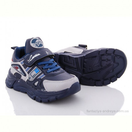Кроссовки Alemy Kids AED2987C