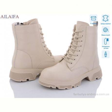Ботинки Ailaifa 3E50-15
