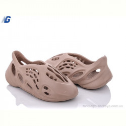 Кроссовки Navigator B11331-2