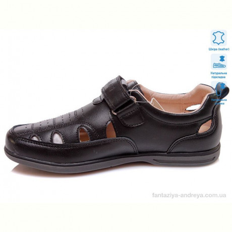 Туфли Weestep R035154003 BK