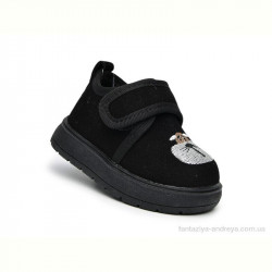 Кроссовки TOM.M 51123B