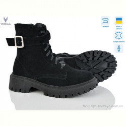 Ботинки Viscala 27101 ч.з. VL Z A4ч.