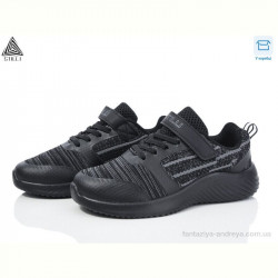 Кроссовки STILLI KIDS KT60-5 піна