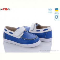 Кроссовки KODO 626 синій (31-36)