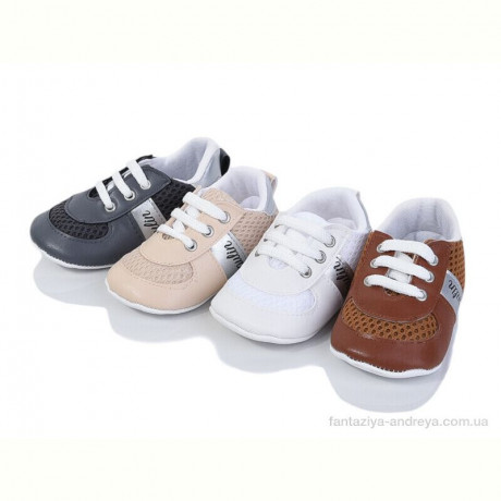 Пинетки Red Hat RH13 mix