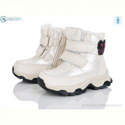 Ботинки CROSSOPT HA563 beige-peach