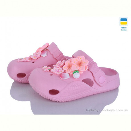 Кроксы Golden Lion 330 перламутр