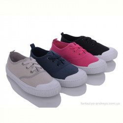 Кеды Lion 2349A mix