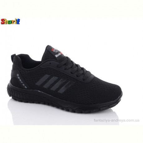 Кроссовки Sharif 4165-1