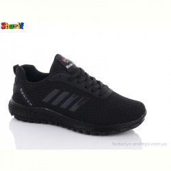 Кроссовки Sharif 4165-1