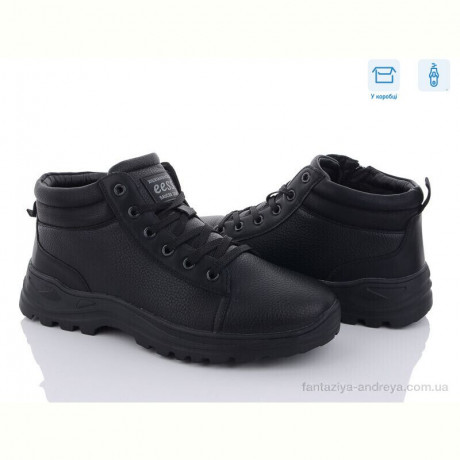 Ботинки Kulada-UCSS-MD M0052-2