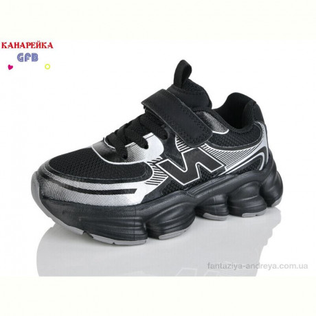 Кроссовки GFB-Канарейка S290-1