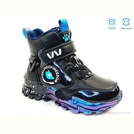 Ботинки Weestep R712565681 DB