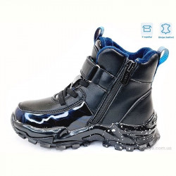 Ботинки Weestep R712565681 DB