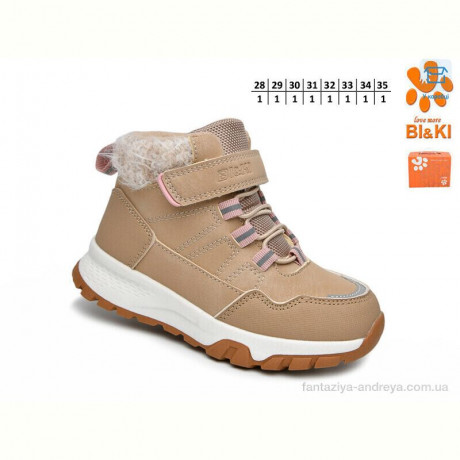 Ботинки TOM.M 01422C