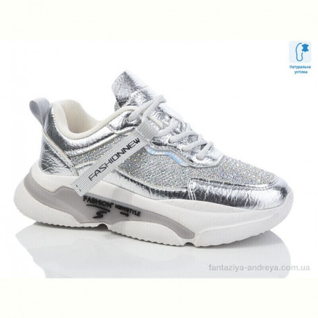 Кроссовки Xifa XXF-CT9921H піна
