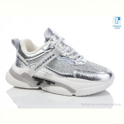 Кроссовки Xifa XXF-CT9921H піна