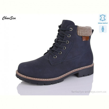 Ботинки Chunsen 7839-11