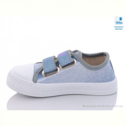 Кеды Prime-Opt Weestep R107850506-WS