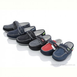 Туфли ВЗУТТЯ+ 052 mix