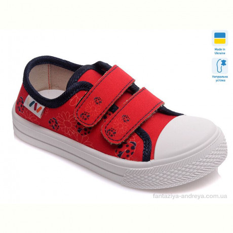 Кеды Prime-Opt Weestep A-R107850253-WS