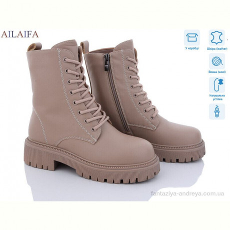 Ботинки Ailaifa T170-4