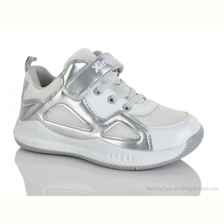 Кроссовки Victoria 888