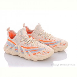 Кроссовки Alemy Kids MB5533G