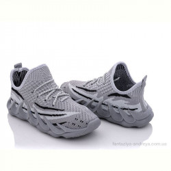 Кроссовки Alemy Kids MB5552B