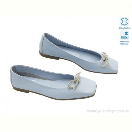 Туфли Allshoes 177563