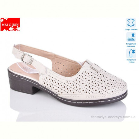 Туфли Maiguan 8885-1