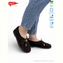 Шлепки ARTO 518 корич.з.