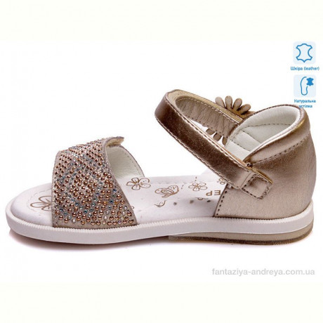 Босоножки Weestep R526050047 LG