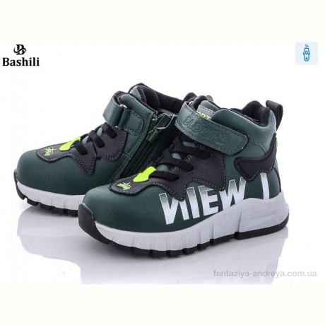 Ботинки Башили E925-3M