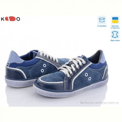Кроссовки KODO 638 синій (31-36)