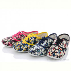 Кроссовки Lion 251-58A