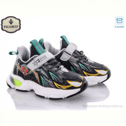 Кроссовки PALIAMENT B128-4