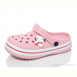 Кроксы Luck Line 3102-306