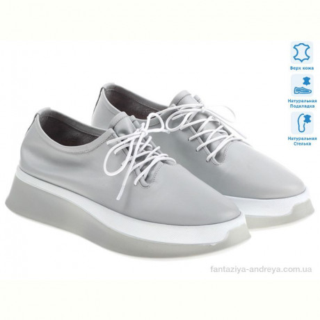 Кроссовки Prime-Opt Prime 172245 серый