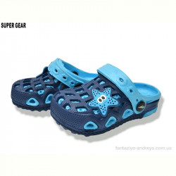 Кроксы Super Gear 05-5667 blue