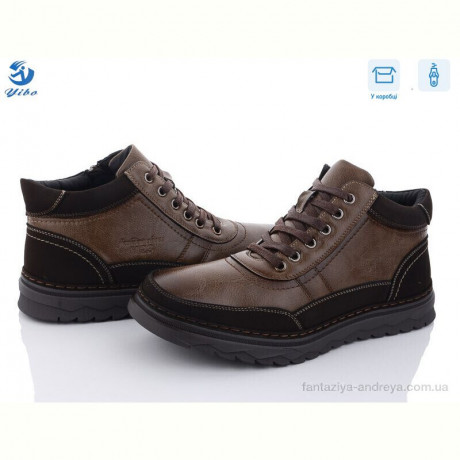 Ботинки PTPT A6263-1