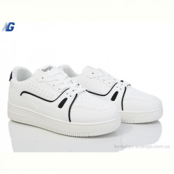 Кроссовки Navigator B225-3