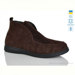 Ботинки Sali 891 корич.з. демі