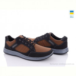 Кроссовки Paolla Pilot 275-2 чорн