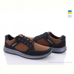 Кроссовки Paolla Pilot 275-2 чорн